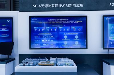 从&ldquo;新三样&rdquo;到空天地海,中国移动硬核科技矩阵引领AI+时代浪潮