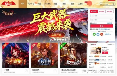 不做任务的网络游戏_仙侠手游厂商